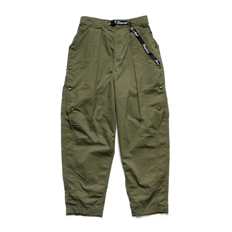 

21SS KAPITAL Hirata and Hiroshi Japanese Trend Loose Tapered Army Green Casual Pants for Men High Street