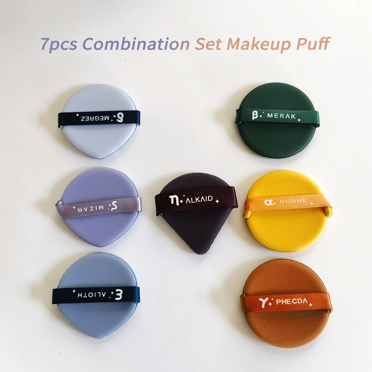 Conjunto de sopros de maquiagem, 7 peças, uso seco adequado para base em pó, não come pó, ferramentas de maquiagem, acessórios