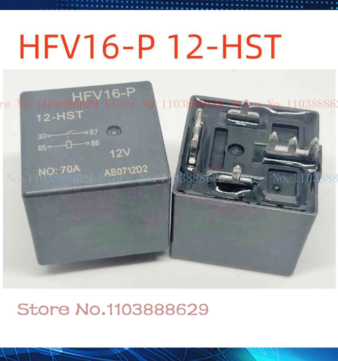 HFV16-P 12-HST V7-1A-E-12V-70A