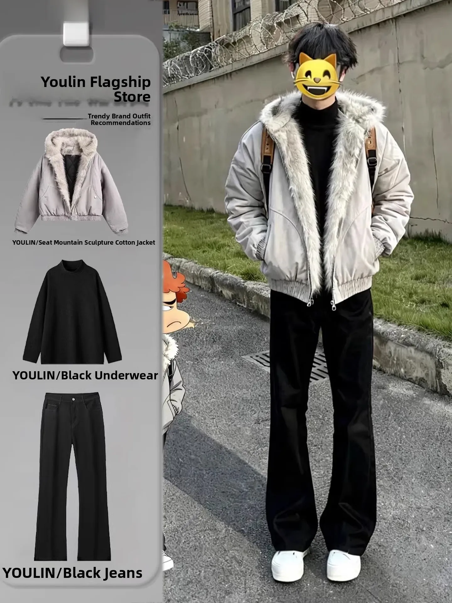 

Мужская зимняя куртка American High Street Sle с капюшоном, хлопковая, утепленная флисом, премиум-класса, в комплекте с брюками Haome