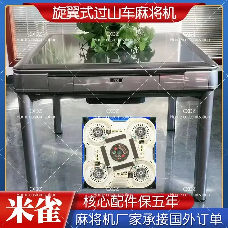 Electric Automatic Mahjong Table Folding Dining Table Dual Purpose Silent Rotor Push Free Oblique Mouth Design Home