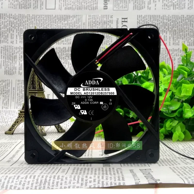 オリジナル-adda-ad12012db257000-12-cm-デスクトップコンピューターケースファン、超静音冷却用