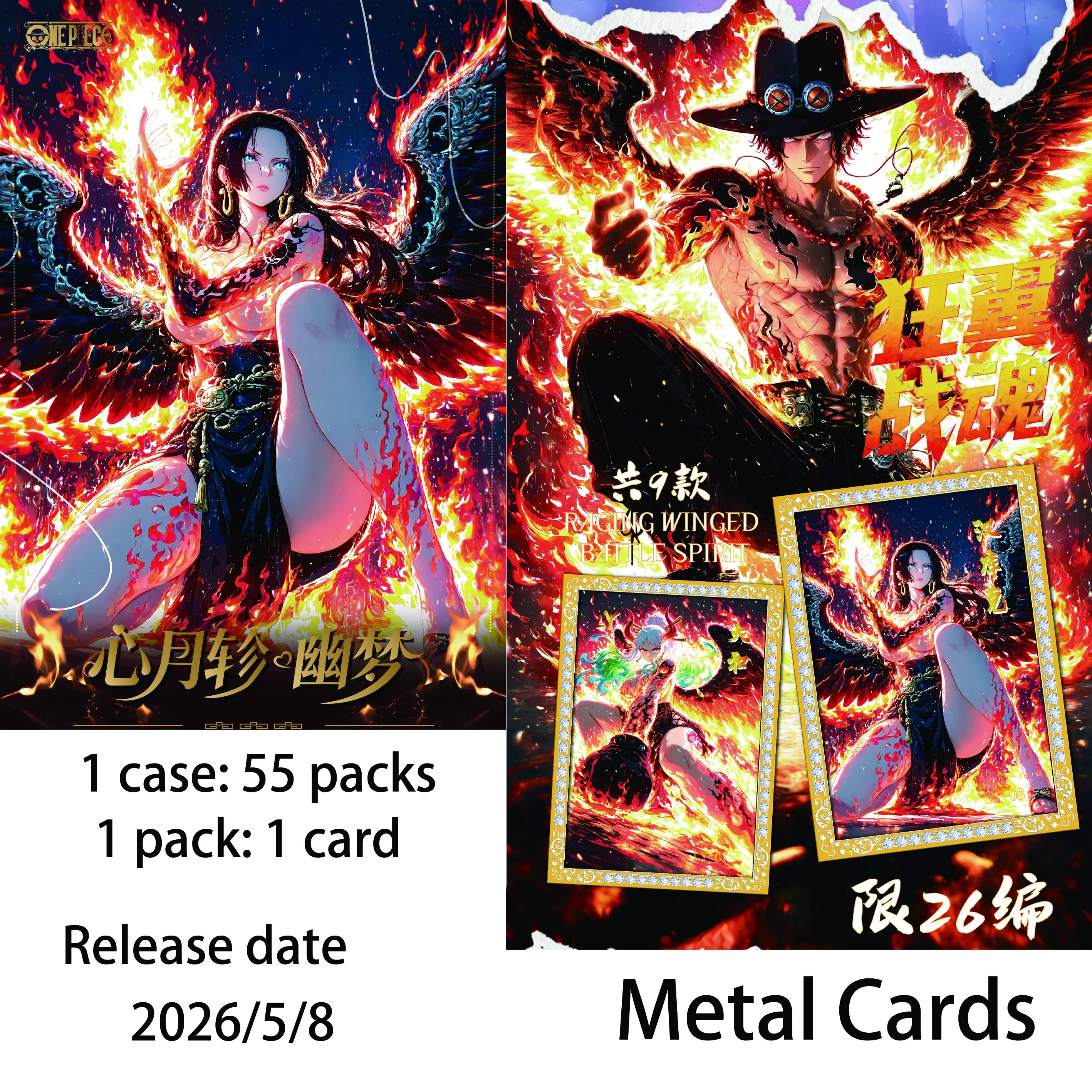 

Wholesale 2026 latest One Piece dark style series all-metal collectible cards
