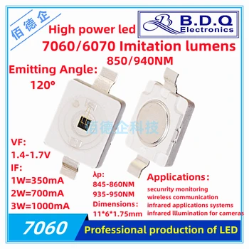 10 adet 7060/6070 lmitationg lümen yüksek güç led 1W 2W 3W IR850NM 940NM 120 ° derece