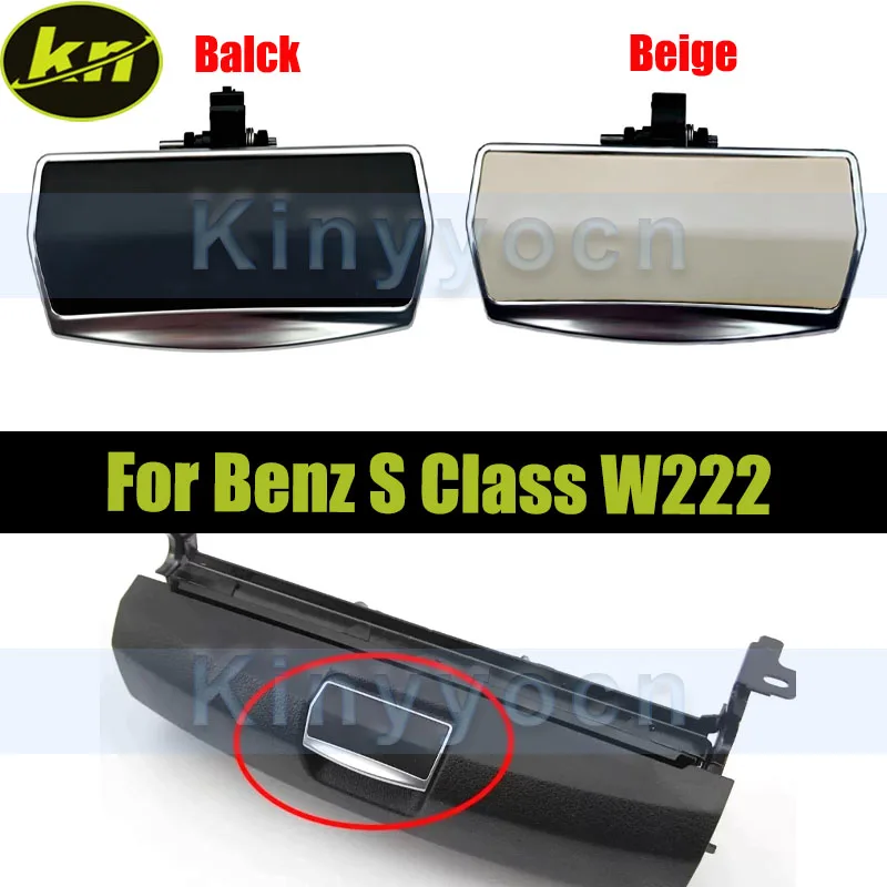 Seat Storage Box Buckle Handle Box Glove Box Pull Handle Seat Wrench For Mercedes Benz S Class W222