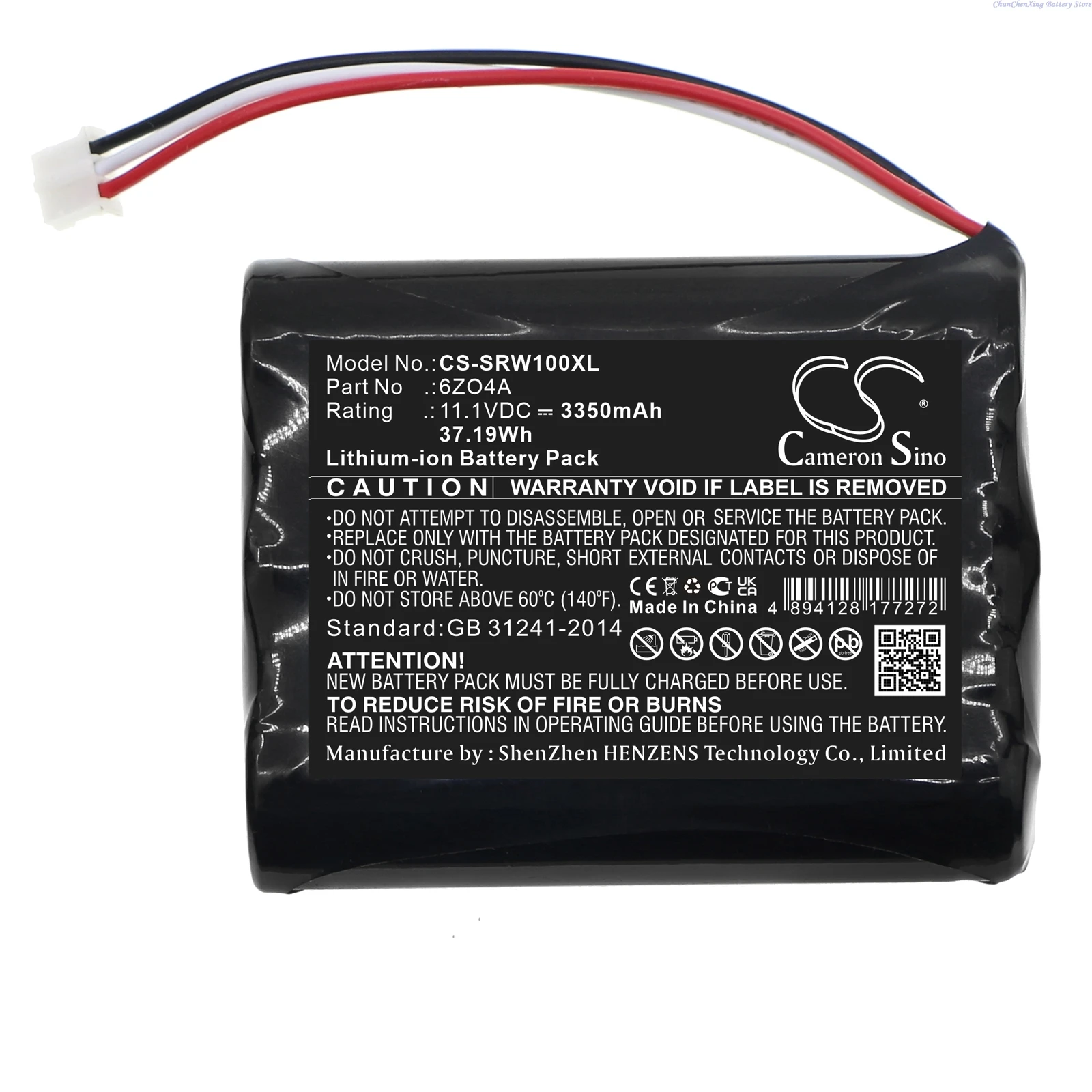 Cameron Sino 11.1V 2600mAh/3350mAh Speaker Battery 6ZO4A for Sony VGF-WA1 +TOOL
