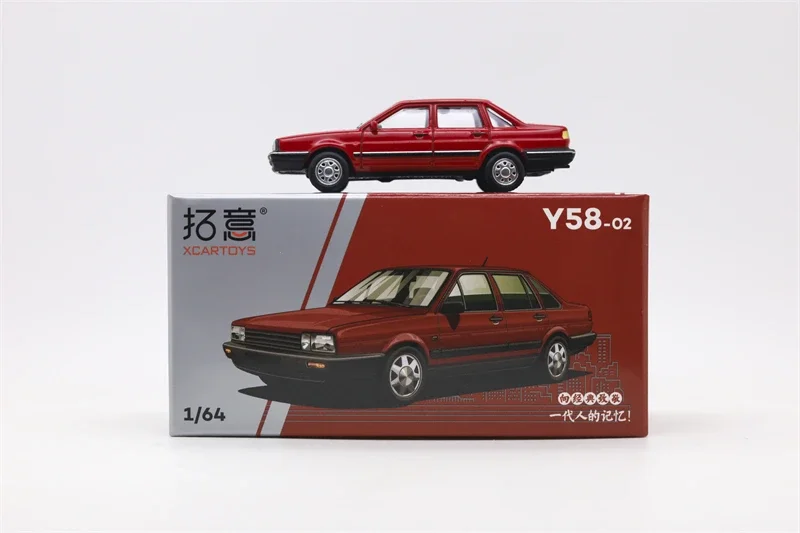 

Xcartoys 1:64 Santana Red Diecast Collector's Vehicle Model Car