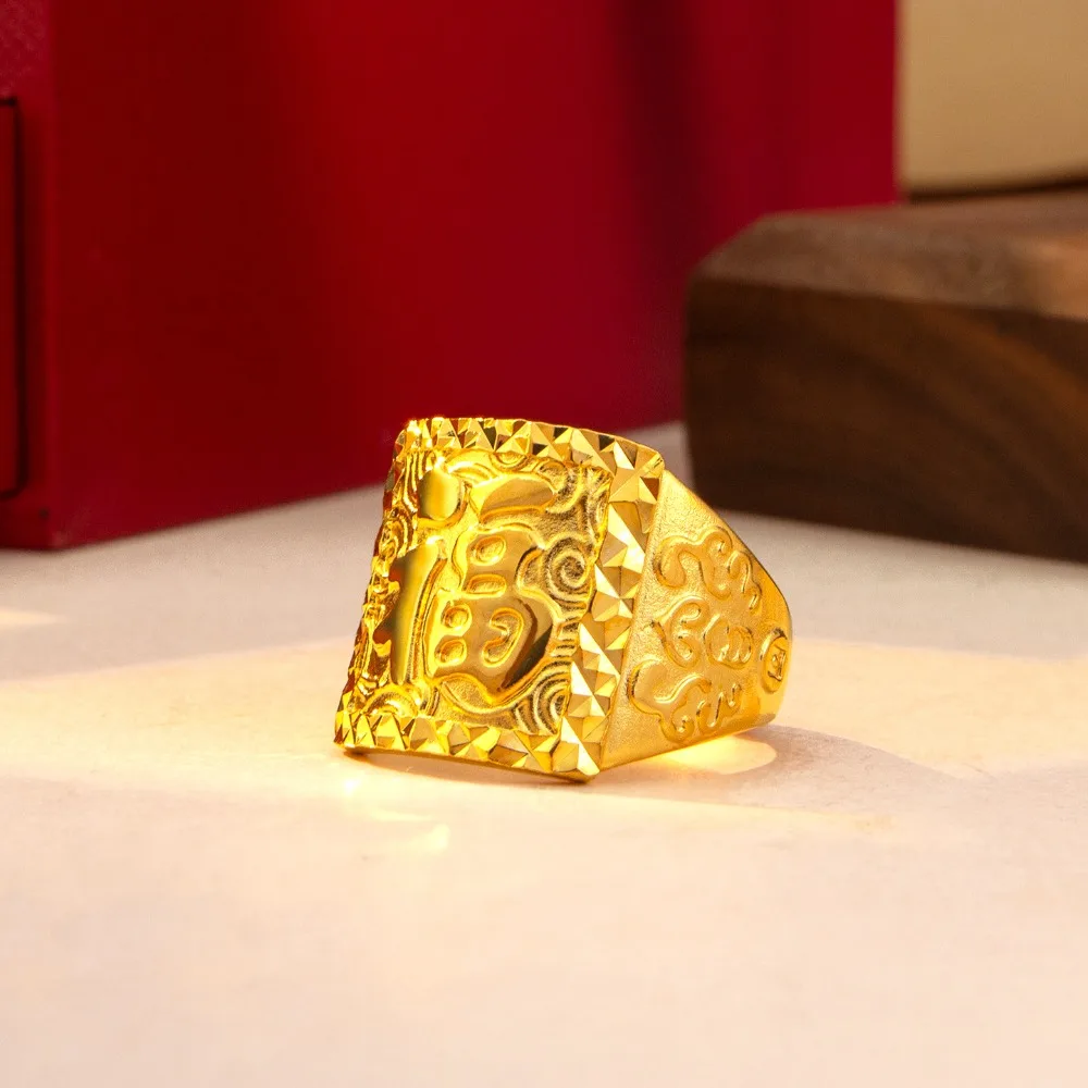 Big blessing ring men atmosphere personality opening index finger ring ornaments 9999gold