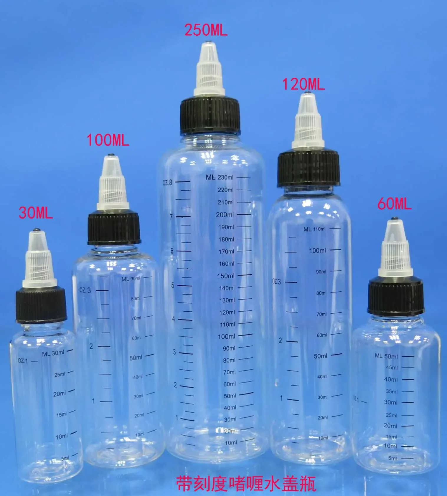 5pcs 30ml/60ml/100ml/120ml/250ml Plastic PET E juice Liquid Dropper Capacity Bottles Twist Top Cap Bottle for Tattoo Pigment Ink