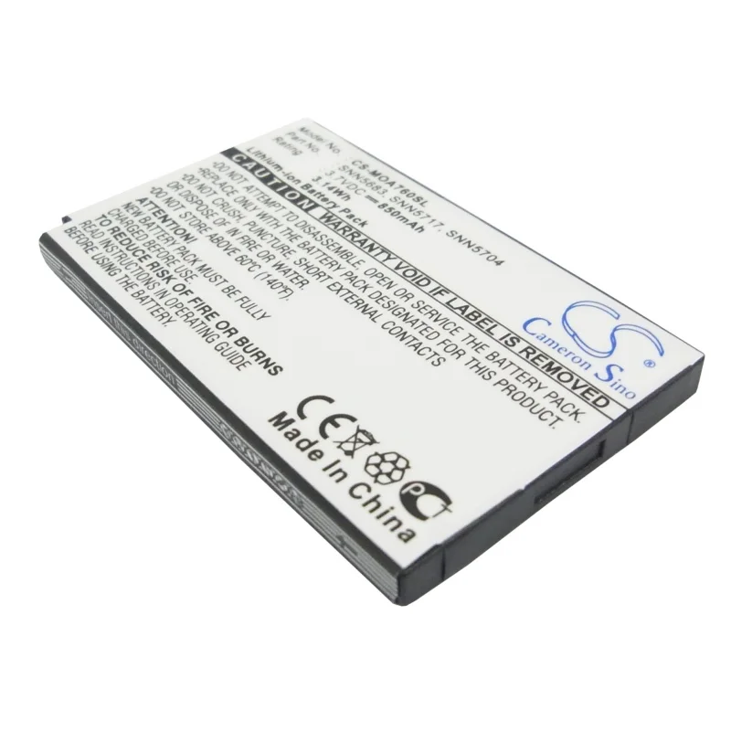 

Li-ion Mobile Smartphone Battery for Motorola | 3.7V, 850mAh | Compatible with Models: A760, V300, V400, V500, V551, V600, V303