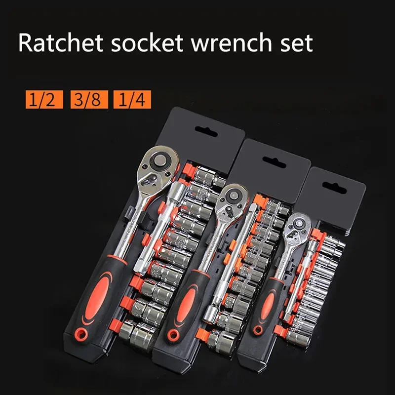 TINSOL 1/4'' 3/8'' 1/2'' Steckschlüssel-Set Verlängerungsstange Multifunktions-Ratschen-Schraubenschlüssel Auto-Motorrad-Reparatur-Handwerkzeug-Set – Detail 9