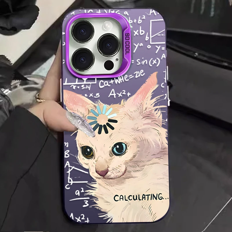 التفكير مفاجأة القط قضية الهاتف لسامسونج غالاكسي S23 S24 S25 S22 الترا S21 زائد FE A56 A36 A26 5G A16 A06 4G نوت 20 غطاء #5