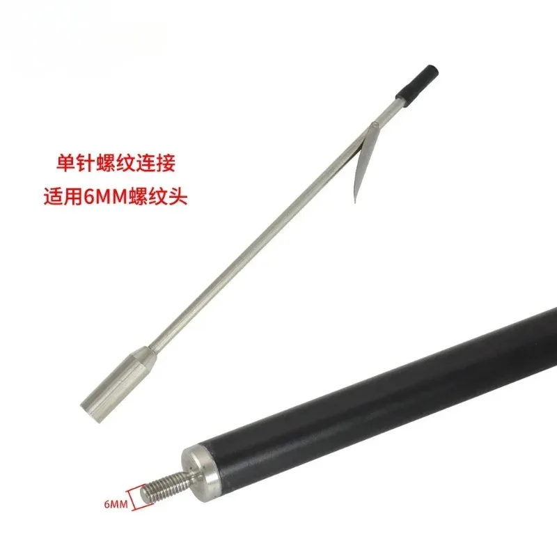 

[2026] Hot SaleFishing And Hunting Shooting 3 Aluminum Rod Spears To Catch The Sea Single Large Barb Portable Harpoon