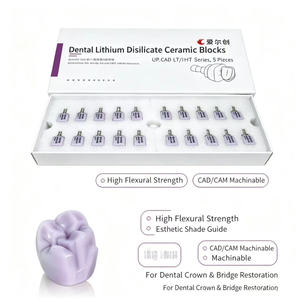 5Pcs/Box Dental Glass Ceramic Block with Positioning Holes Preformed Lithium Disilicate Block CAD/CAM System Dentistry Materials