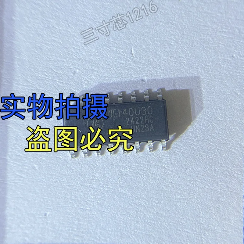 Original π140U30 SOIC-16 enhanced ESD 3KVRMS 150KBPS four-channel digital isolator