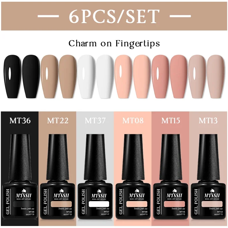 

MTSSII 6Pcs/Set Nude Color Gel Nail Polish Set Kit Nail Supplies UV LED Nail Art Gel Varnish Semi Permanent Nails Manicure