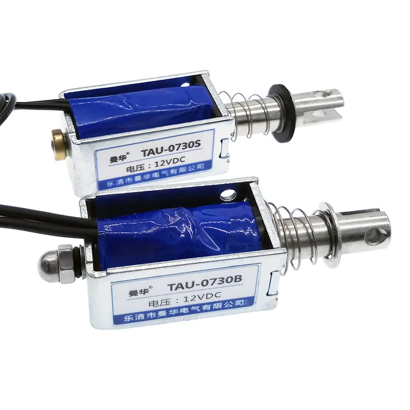 Electric magnet 0730S 0730B 12V frame solenoid electromagnet 24V push&pull stroke 10mm