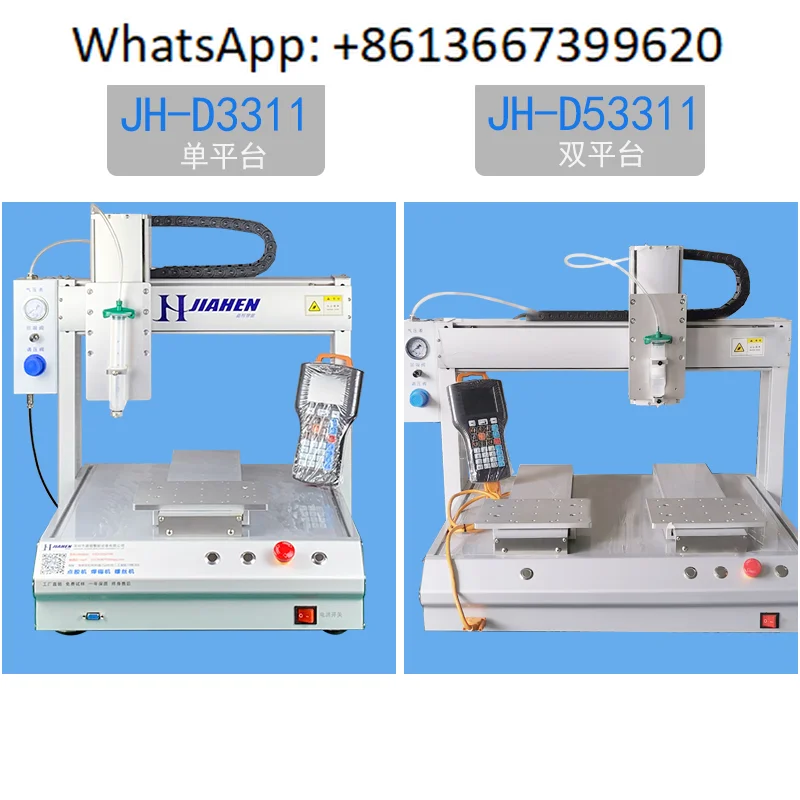 Automatic dispensing machine three-axis A-B glue U-V glue silicone glue 502 glue, hot melt glue, conformal coating machine.1PCS