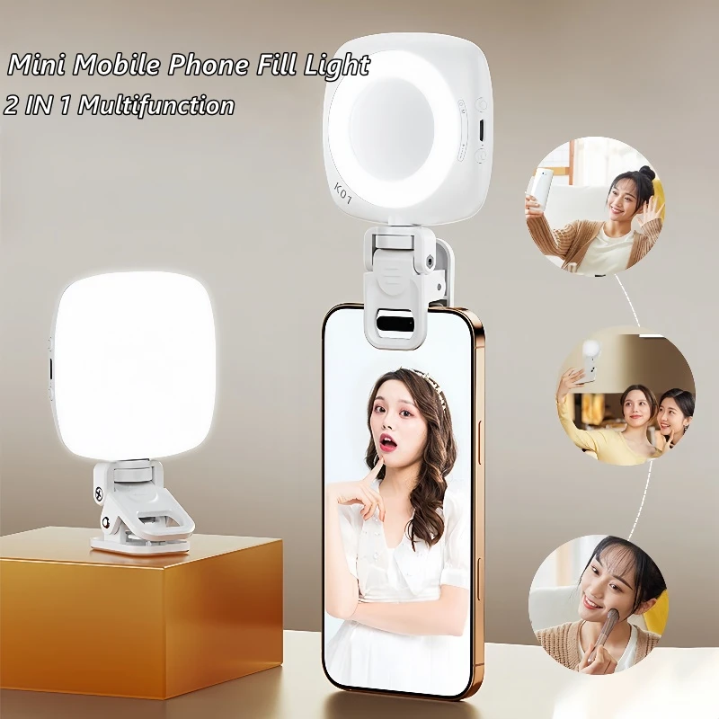 

Mini Fill Light for Phone Photography Lighting Rotatable Portable Outdoor Vlog Live-streaming Chargeable Selfie Beauty Lights