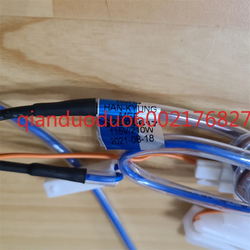 Suitable for LG outlet refrigerator heating tube 115V voltage double door defrosting heating wire sensor thermostat integrated