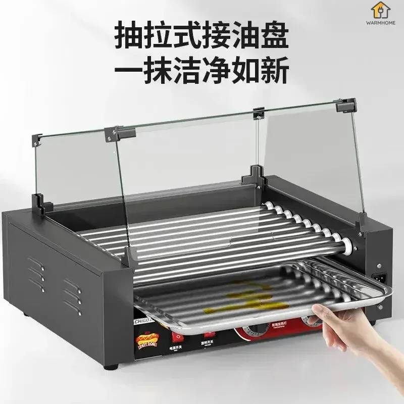 Commercial desktop small hot dog machine Heating and Holding fully automatic sausage machine household ham sausage machine