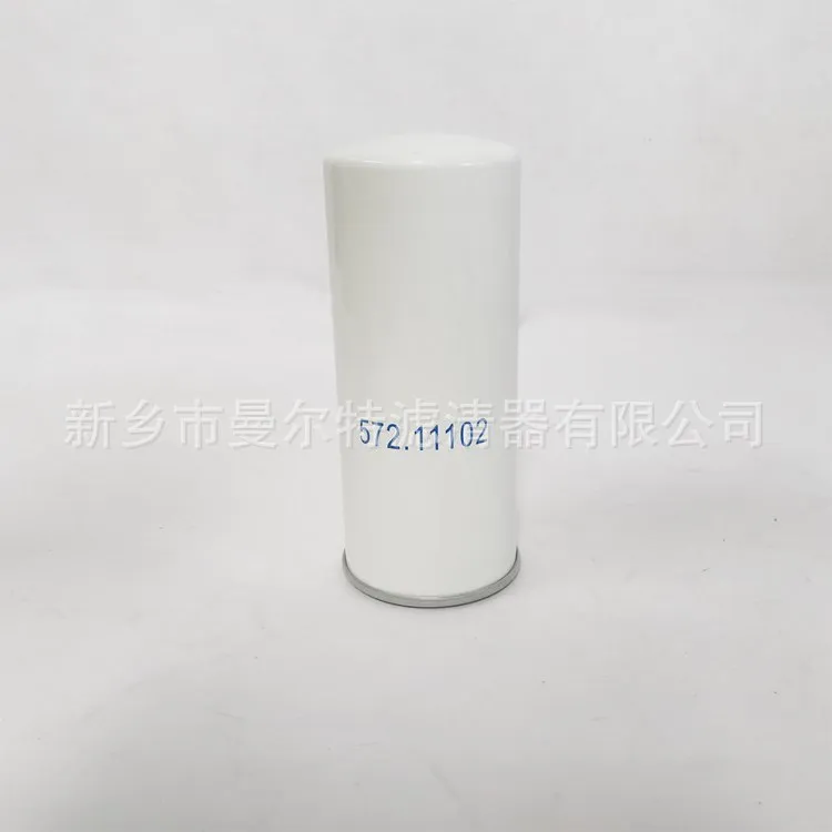 

Supply 57211102 Screw Air Compressor Accessories, Oil Gas Separator Core, Oil Water Separator Core, Filter Element