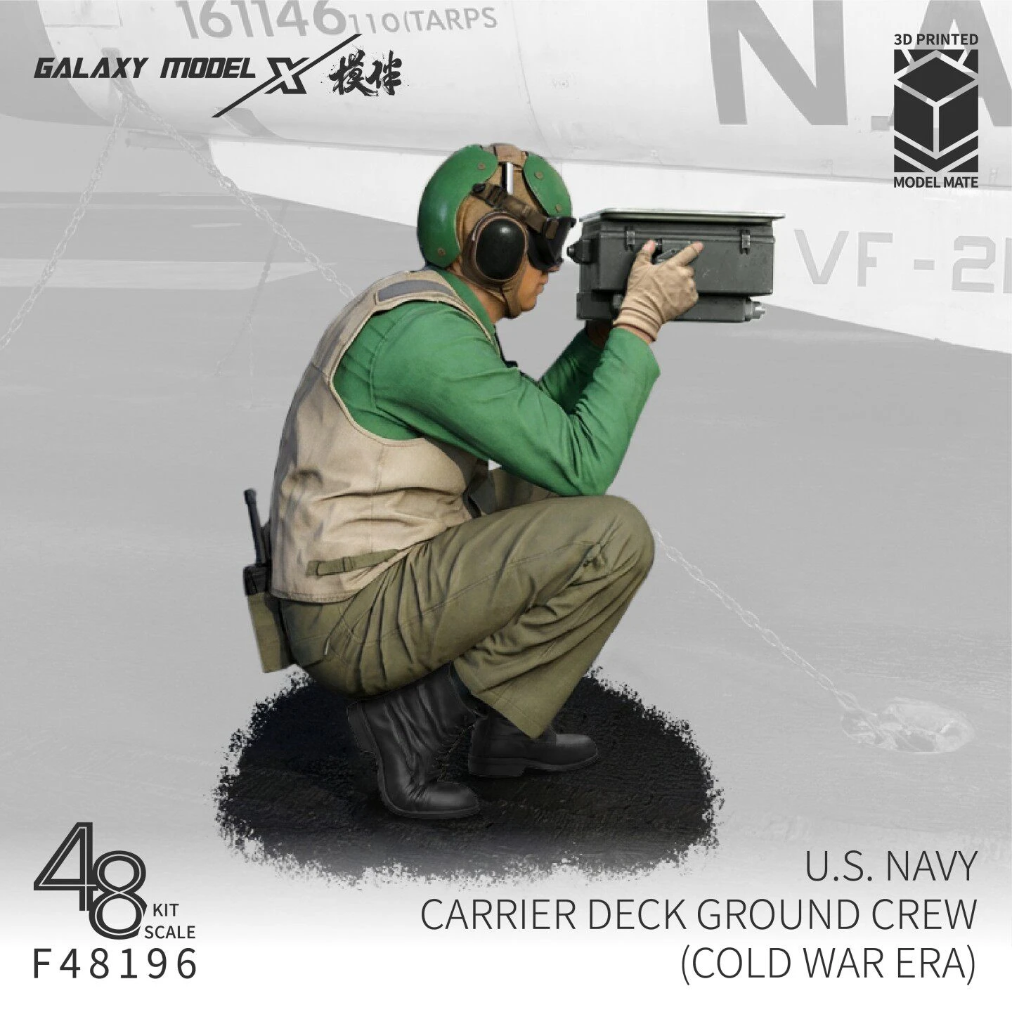 Galaxy 1/48 Scale US Navy Cold War Carrier Deck Crew Figure (1pcs) Unpainted Resin Parts for Military Model Diorama Hobby Craft