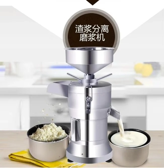 Best Selling Bean Machine Soybean Grinder/ Soymilk Machine  /Bean Product Processing Machinery