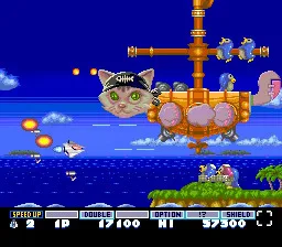 16bits PC Engine HU-CARD : PARODIUS DA ! -SHINWA KARA O OWARAI E-