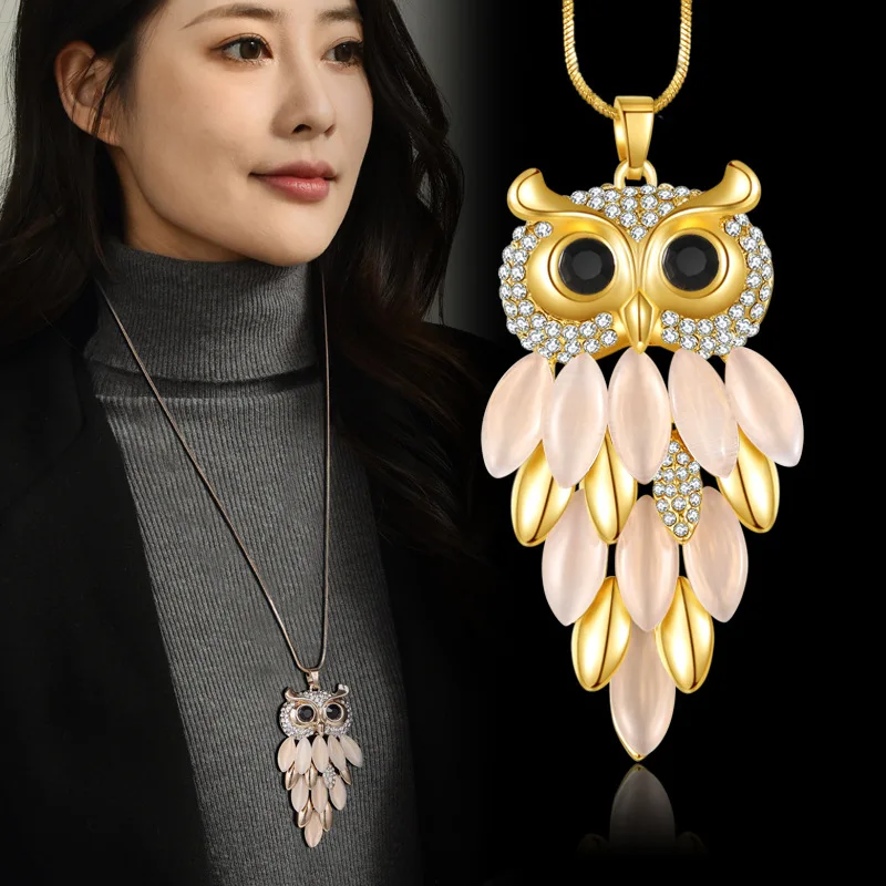 قلادة طويلة عصرية ومتعددة الاستخدامات، سلسلة سترة من حجر عين البومة، قلادة