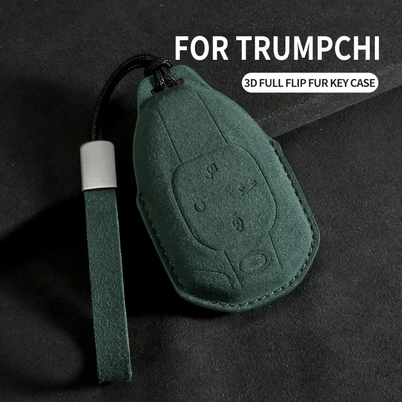 

For Trumpchi GAC 2021 Empow J11 J12 J13 J14 J15 J16 GS8 Suede Car Key Case Cover Protector Shell Holder Keychain Accessories