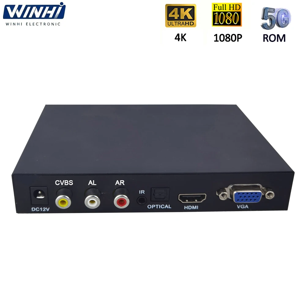 Picture 4: 1080P HD-MI VGA CVBS Output 5G Storage Digital Signage TV Media Player Box for Interactive Demonstration System in Retail Store