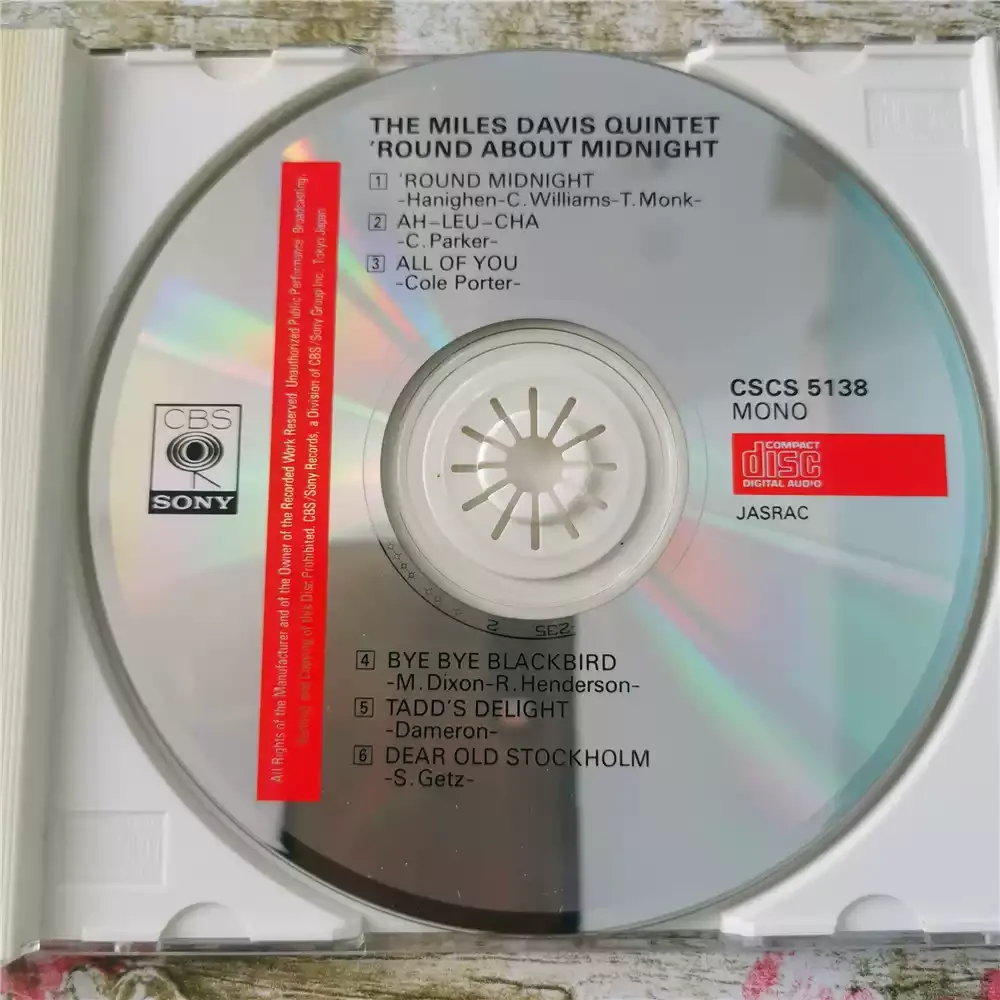 قرص مضغوط مايلز ديفيس مستدير حوالي منتصف الليل ألبوم الجاز الكلاسيكي (تم إصدار عام 1957) #4