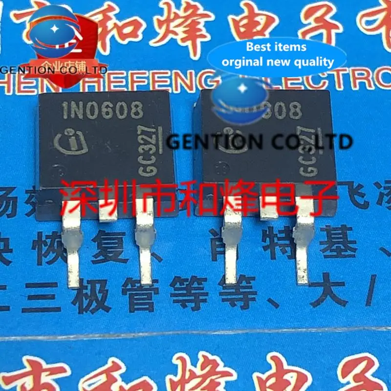 

10PCS 1N0608 TO-263 in stock 100% new and original