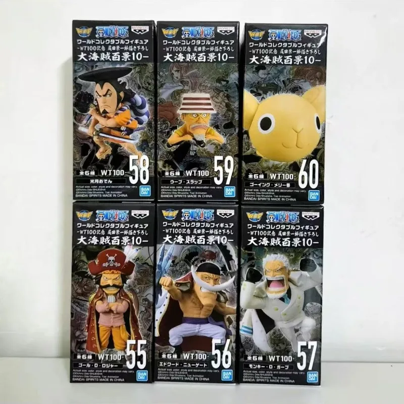100% オリジナル在庫ありバンダイワンピース WCF WT100 VOL10 ロジャー・ガープ・エドワード・ニューゲートアニメキャラクター玩具モデル装飾品コレクション
