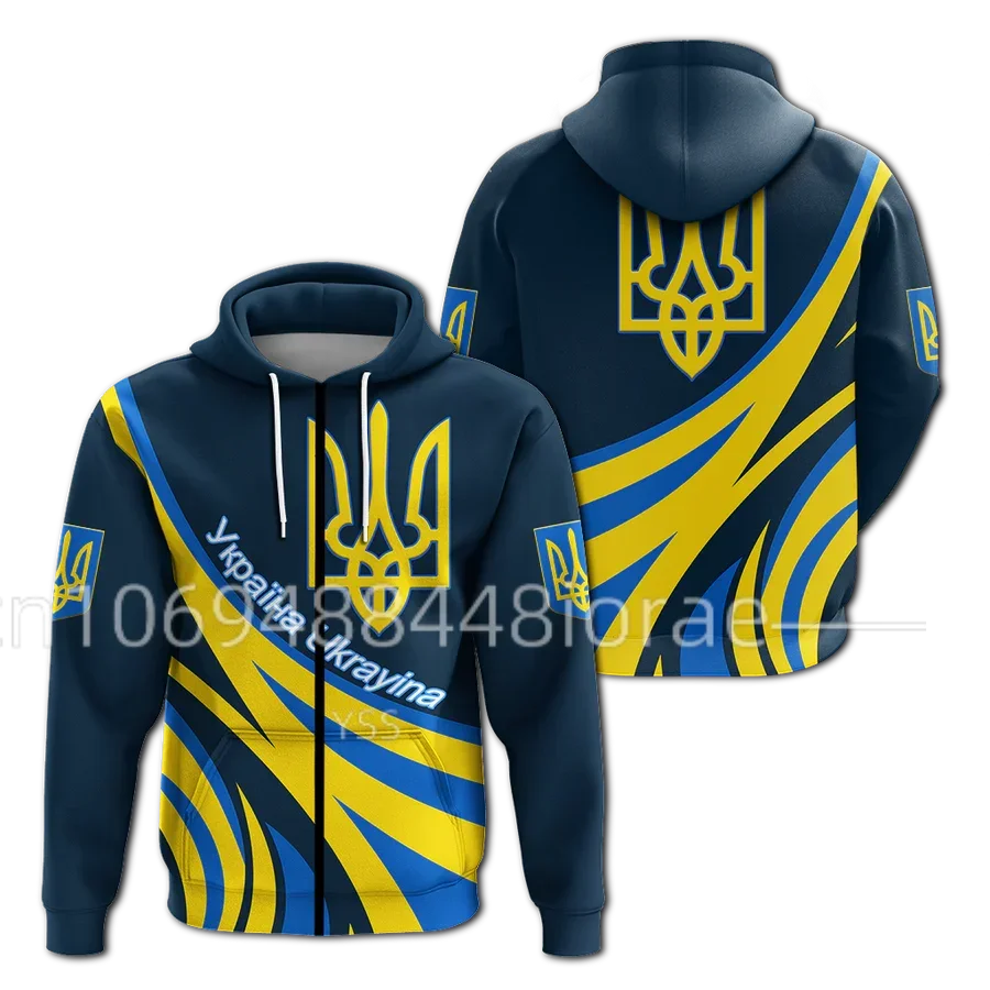 

2024 Country Flag Ukraine Colorful Tribal New Fashion Tracksuit 3DPrint Men/Women Streetwear Pullover Casual Hoodies