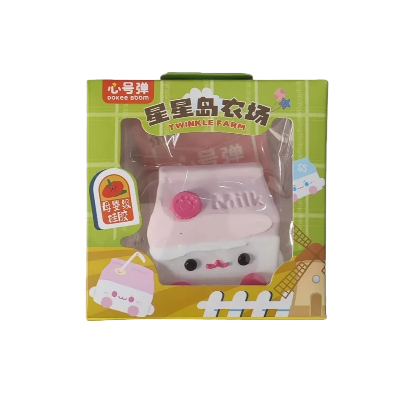 Zabawka antystresowa dla dzieci - silikonowa kulka do ściskania w kształcie kurczaka, elastyczna, wolno powracająca do kształtu, zabawny prezent na Boże Narodzenie.