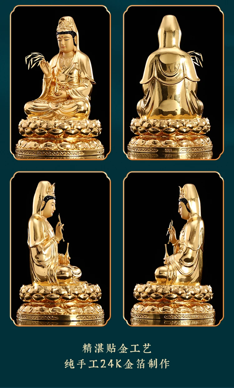 Asia high grade gilding golden copper GUAN YIN Buddha statue Guanyin Avalokitesvara God HOME shrine safe good LUCK