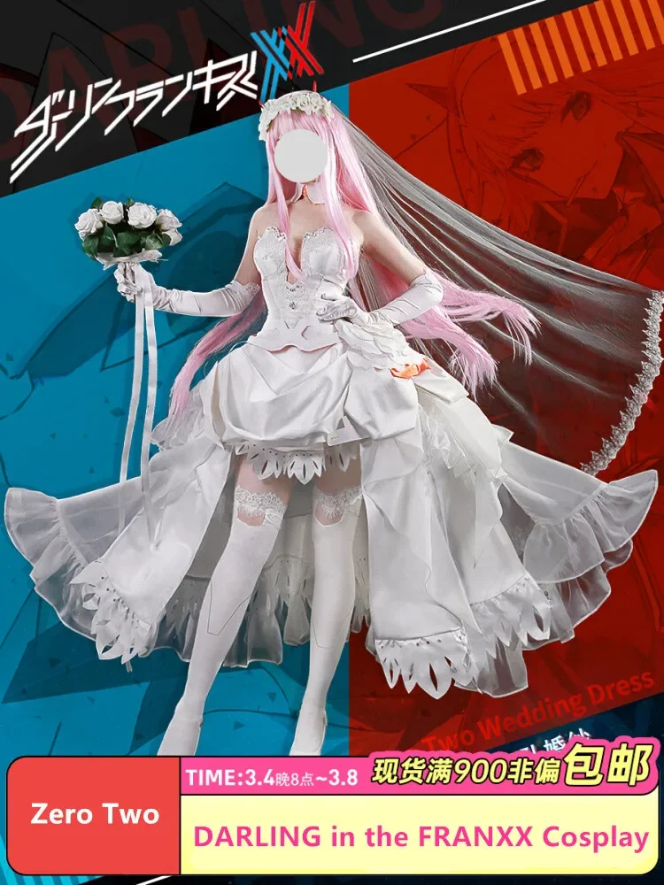 

Anime DARLING In The FRANXX 02 Gorgeous White Wedding Dress Cosplay Costume Female Halloween Party Role Play Clothing Sizes S-XL