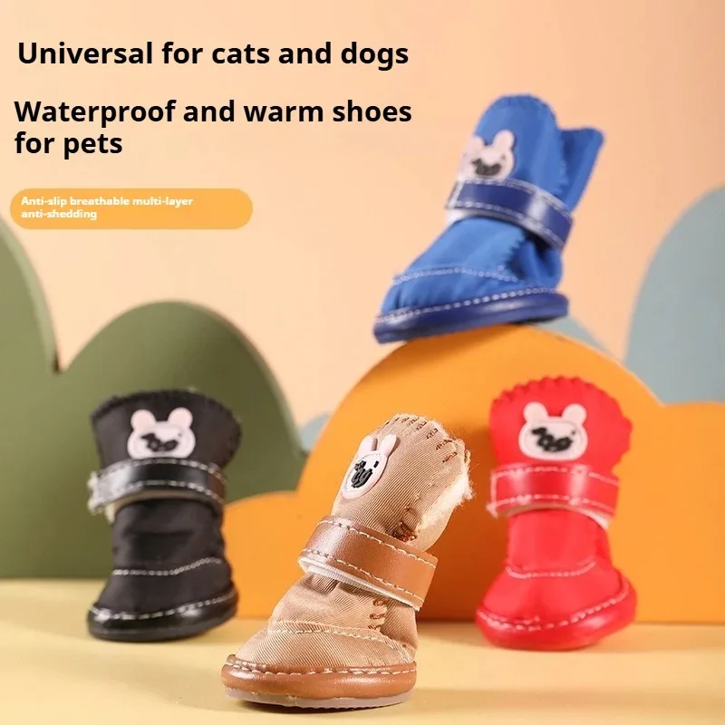 Dog Snow Boots Shoes Cotton Supplies Teddy Snow Boots Waterproof Warm Anti Slip Ratio Compared Bears Autumn Winter Pet Cat Shoes view 2