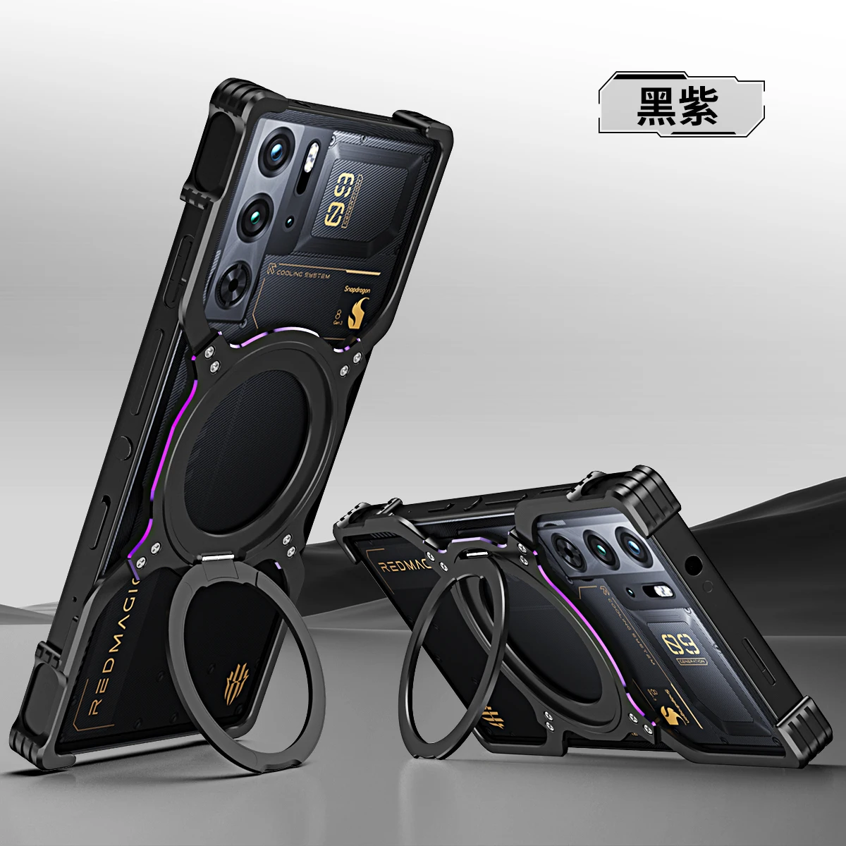 

Чехол для ZTE Red Magic 10 Pro 9S ProPlus с механическим кольцом из алюминиевого сплава, магнитный чехол для Redmagic 10Pro, тонкий противоударный бампер
