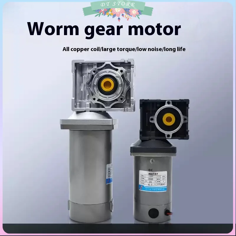 120W Gear Motor DC 24V/12V Worm Gear Reducer Gearbox with RV030 High Torqu Geared Motor Ratio 5 To 80 Used in Automatic Barbecue