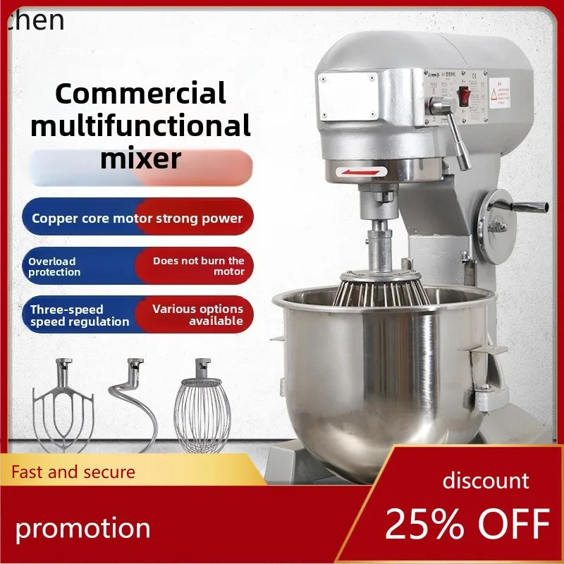 

HXL Powerful Blender Multi-Functional Food Rice Flour Egg Beater Fresh Milk Machine