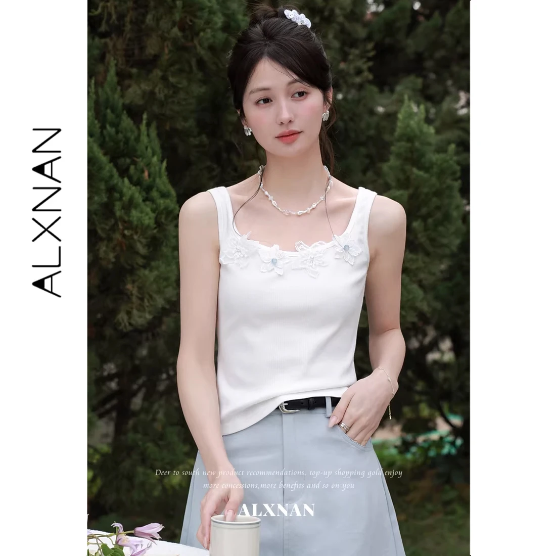 

ALXNAN Белые женские майки с 3D цветочным дизайном, элегантная майка с квадратным вырезом, летние повседневные хлопковые женские топы без рукавов L62833