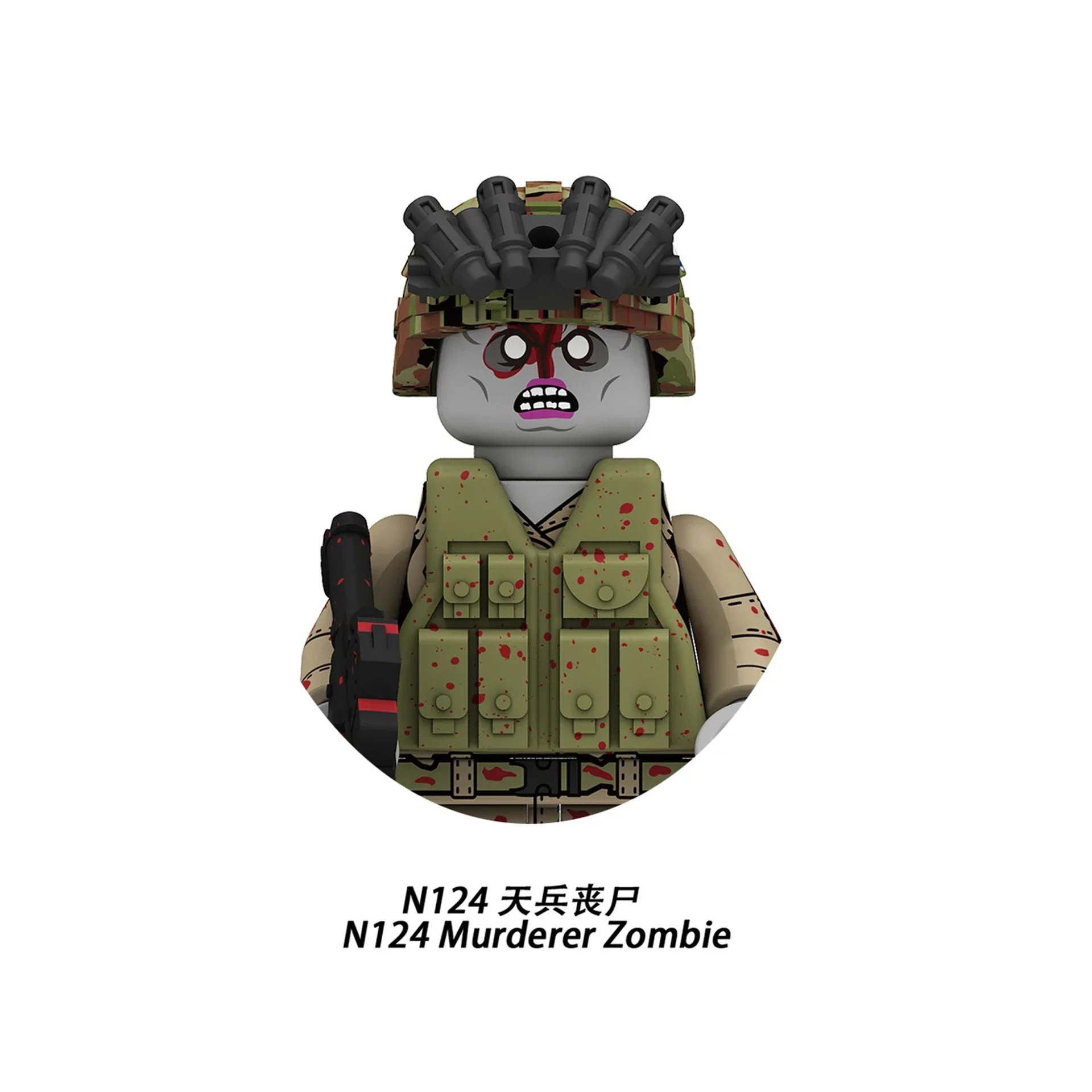 Moc Halloween Series Figure Zombie Army Dog Survivor Gun Knife Diy Mini Models Building Blocks Toys Boys Girls Gift New Juguetes