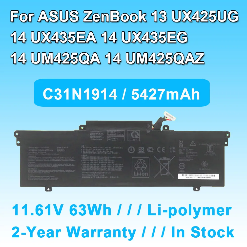 C31N1914 per ASUS ZenBook 13 UX425UG,14 UX435EA UX435EG UM425QA UM425QAZ batteria per Laptop batterie per Notebook 11.61V 63Wh 5427mAh