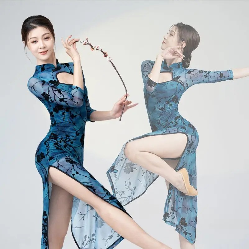 [Vendite calde in negozi] Miglioramento della danza classica Gonna Qipao dimagrante Costume da ballo Danza cinese Prestazioni di pratica dimagrante