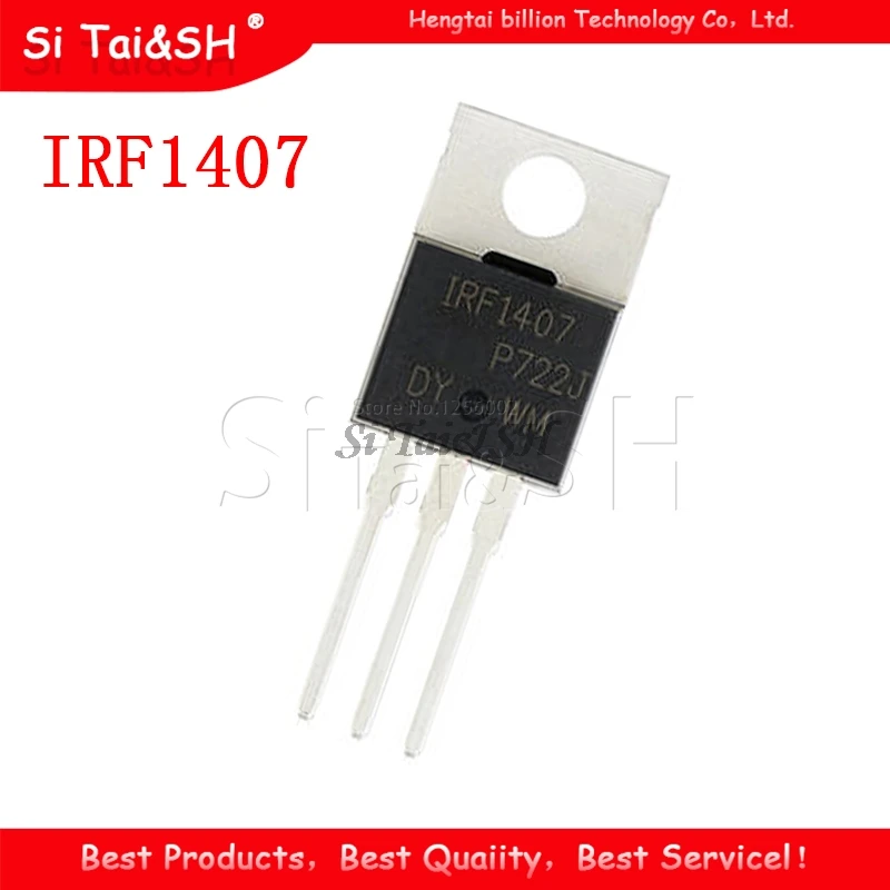 

10PCS IRF1407 IRF1407PBF Waterproof shell