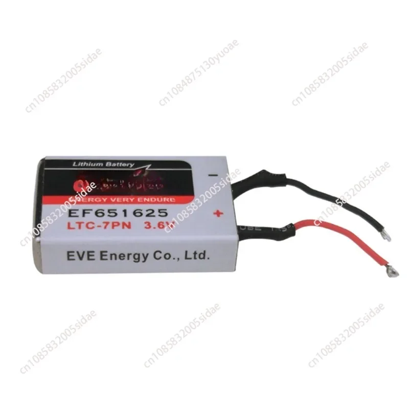 1pcs EF651625 EF651625 LTC-7PN 306V  new original