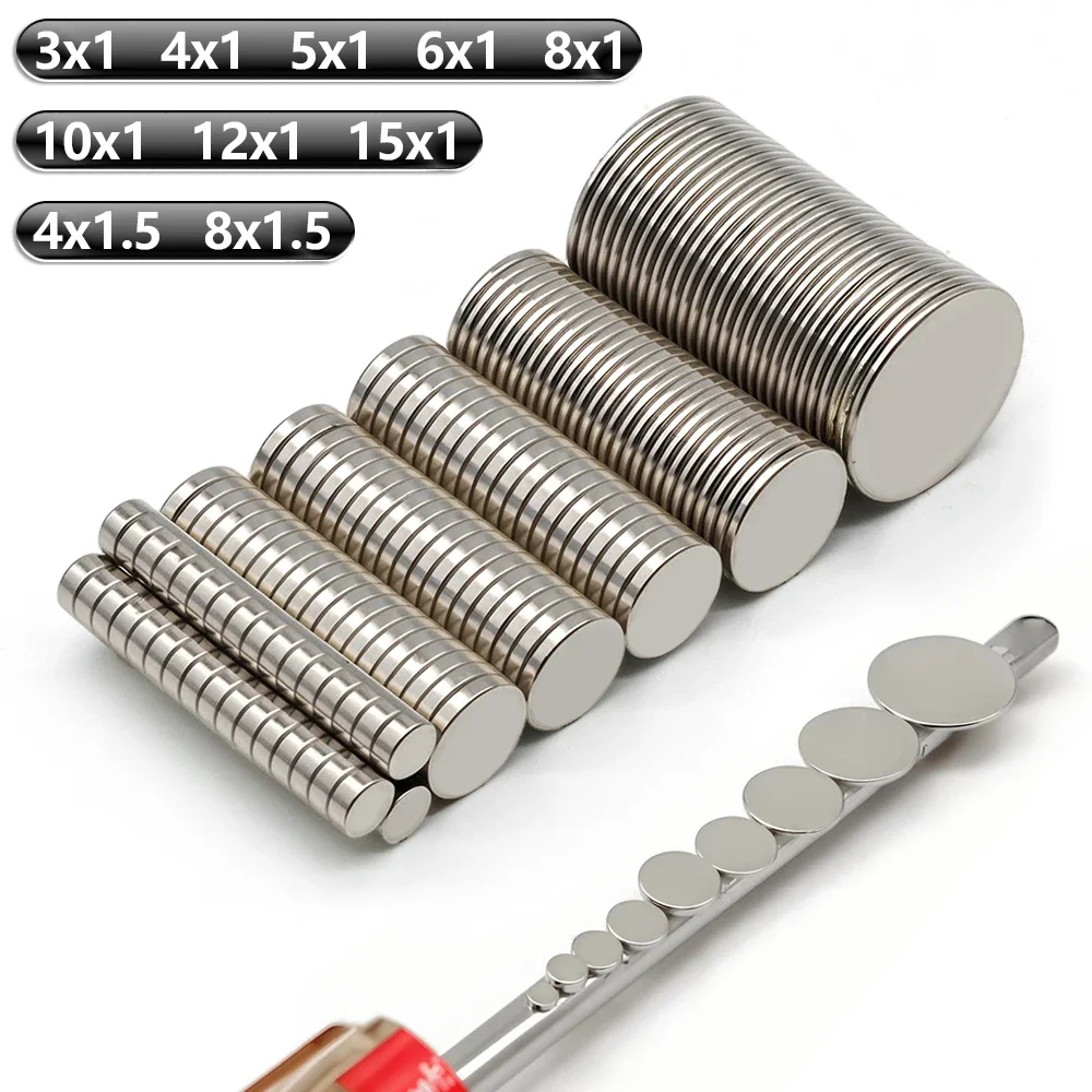 iman Refrigerator magnets DIY Office Whiteboard Workshop 3x1/4x1/5x1/6x1/8x1/10x1/12x1/15x1mm